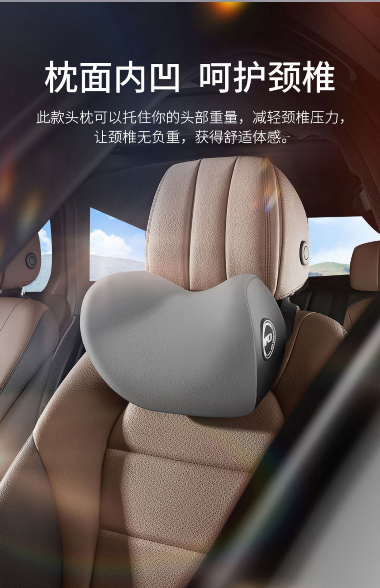 Amazon massage cushion, waist support pillow, car backrest, office chair seat cushion, waist pillow set for car use