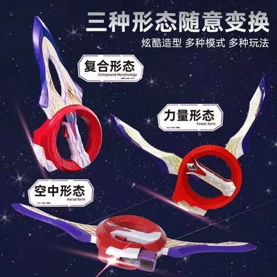Kempinq və səyahət Plasma Bracelet