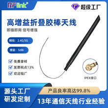 2.4G���ۯB����ʽwifi�z���쾀�A��·�����쾀���ø������z���쾀