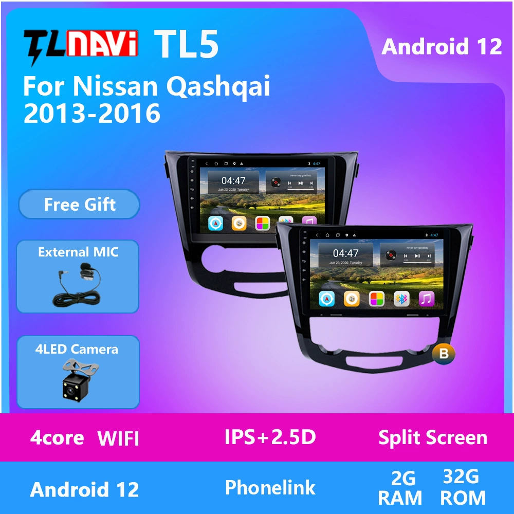 Универсальный автомобильный Android-мультимедиа для Nissan X-Trail/Qashqai, автомобильный DVD-навигационный центр