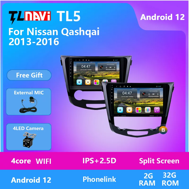 Универсальный автомобильный Android-мультимедиа для Nissan X-Trail/Qashqai, автомобильный DVD-навигационный центр