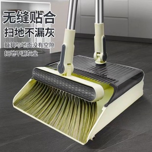 Light Luxury Rotary Broom Thickened Dustpan suit Sweeping Broom Thick Soft Hair Non-stick Combination Super Quality