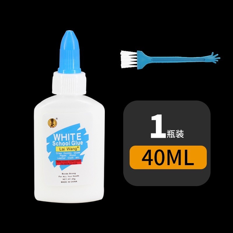 灯笼骨架手工DIY材料包自制非遗儿童花灯中秋节手提配件幼儿园|undefined