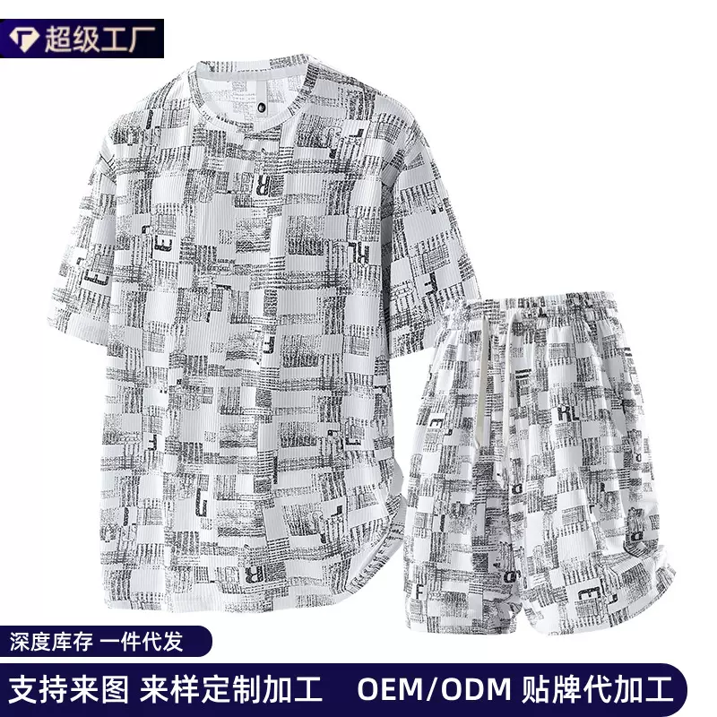定制批发大码夏季男薄款休闲运动套装男款印花短袖T恤短裤两件套