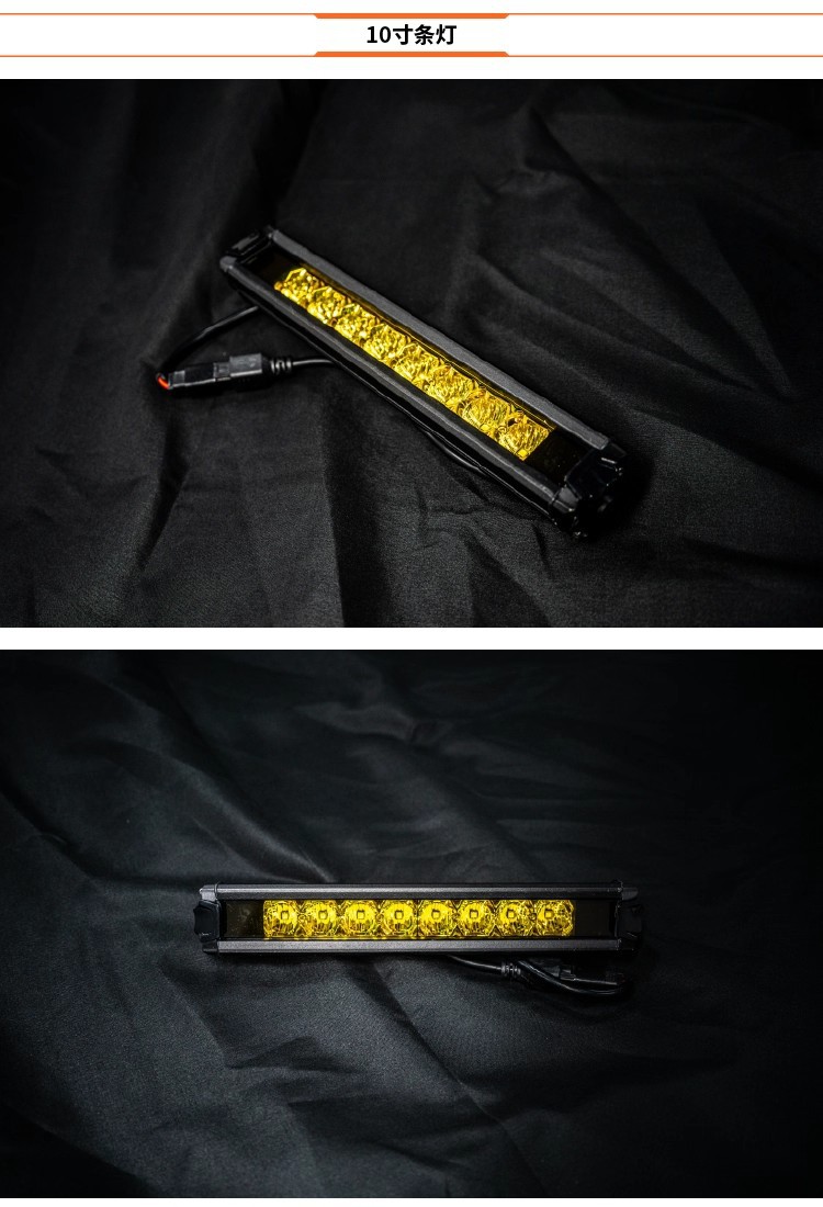 Mk Meika Tank 300 Xiaolong Luggage Rack Exclusive Accessories Wind Noise Panel Crossbar Side Tent Bracket Strip Light Accessories