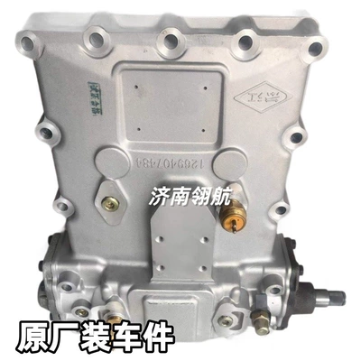 SINOTRUK HOWO special vehicle, dock tow truck series, Qijiang gearbox QJ805 upper cover assembly