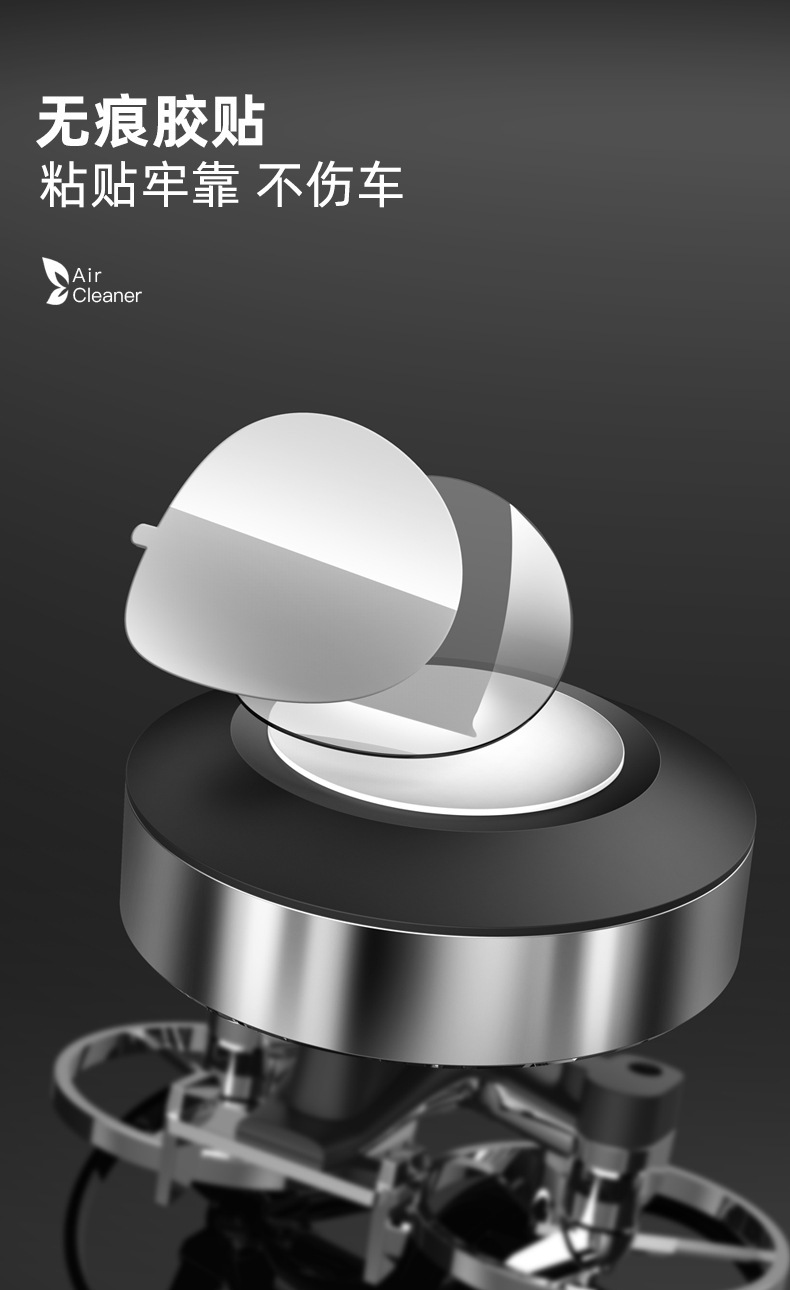 Car solar energy car aromatherapy car odor balm ornaments double turbo in the sun rotating seat balm