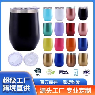 ������304���P䓱��ر�12oz�t�Ʊ��u�����p�Ӳ��P䓴��ˮ��LOGO
