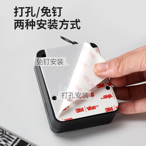 Jiado punch-free door closer buffer automatic door closing device household door sliding door sliding door artifact closer