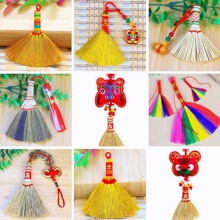 �ֹ�������z��С������y���繝����С�߰�����С�����֙C���Ʒ