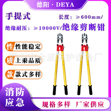 ��yʽ���z�ֱ�䓽��600mm�����^�������Q�������U���߉��ྀ�Q