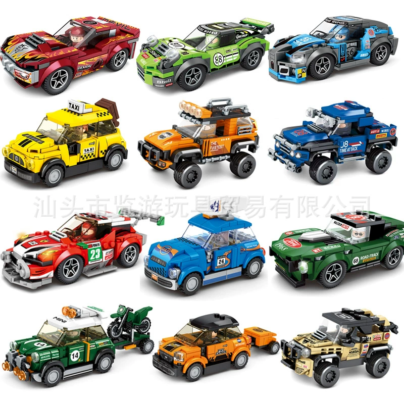 Building Set (Lego-style) Racing & Transport Cars, ABS Plastic, DIY, 80–180 Pieces, Gift