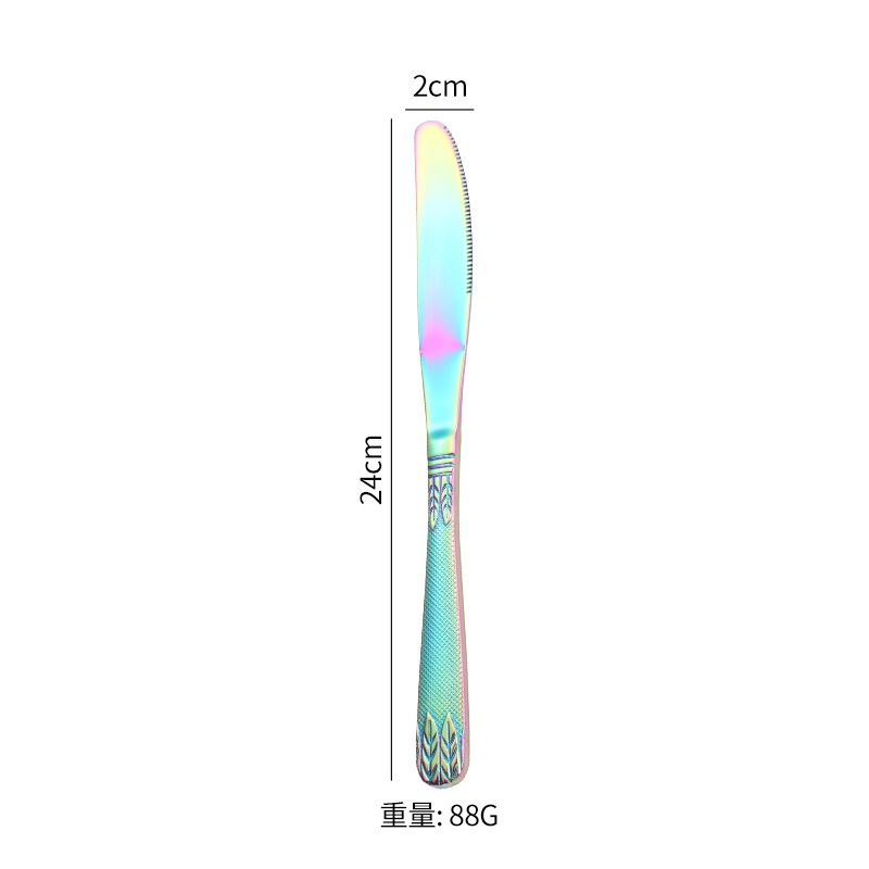 매직 컬러 디너 칼
