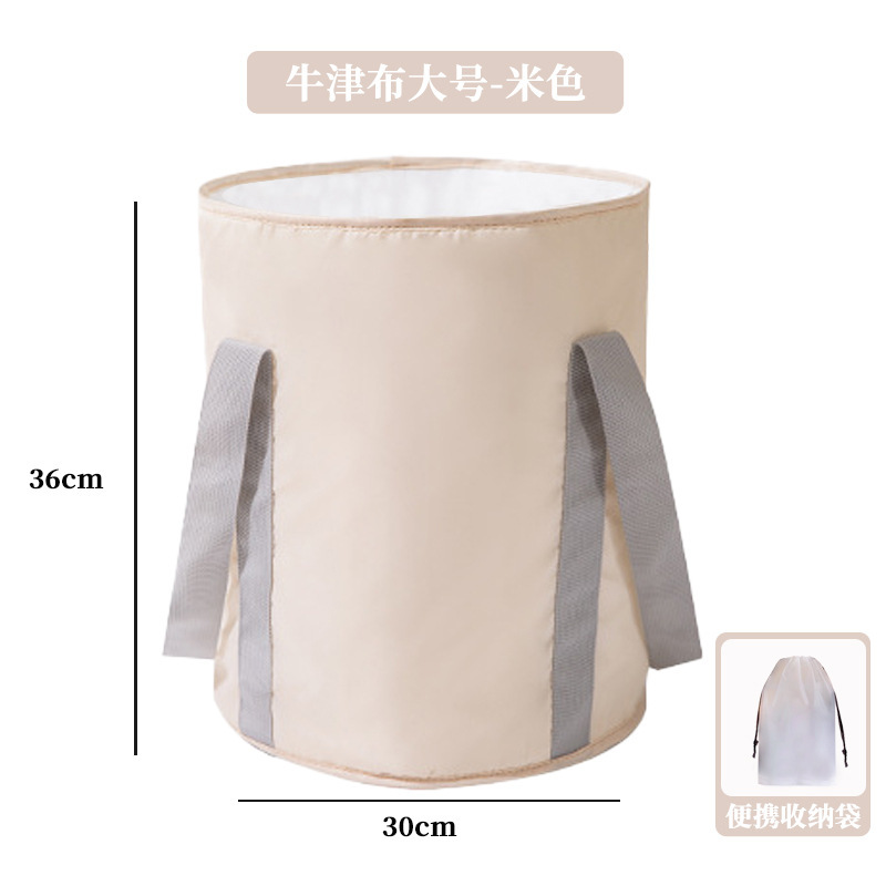 Beige oxford cloth large