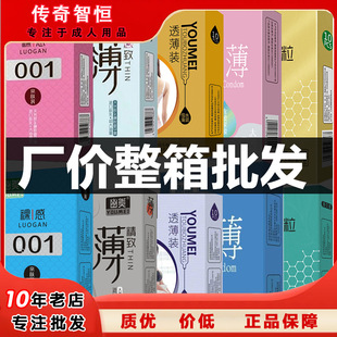 �������001������ �w�����±�10ֻ���氲ȫ�׷�����ȤӋ����Ʒ