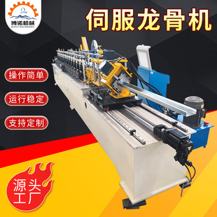�����p����ǙC���ٳ����O�䉺�ߙC�и����b�픻������l�Ͳ�