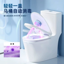 其他美体瘦身;电子美容仪;卷发/直发器