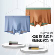 2024��Ʒ�\���p����z��ʿ��ѝ�o��7A�־������ٸ�ƽ��ѝ�������