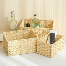 纸藤编桌面收纳收纳盒家用宿舍办公室茶几杂物钥匙化妆品玄关零食