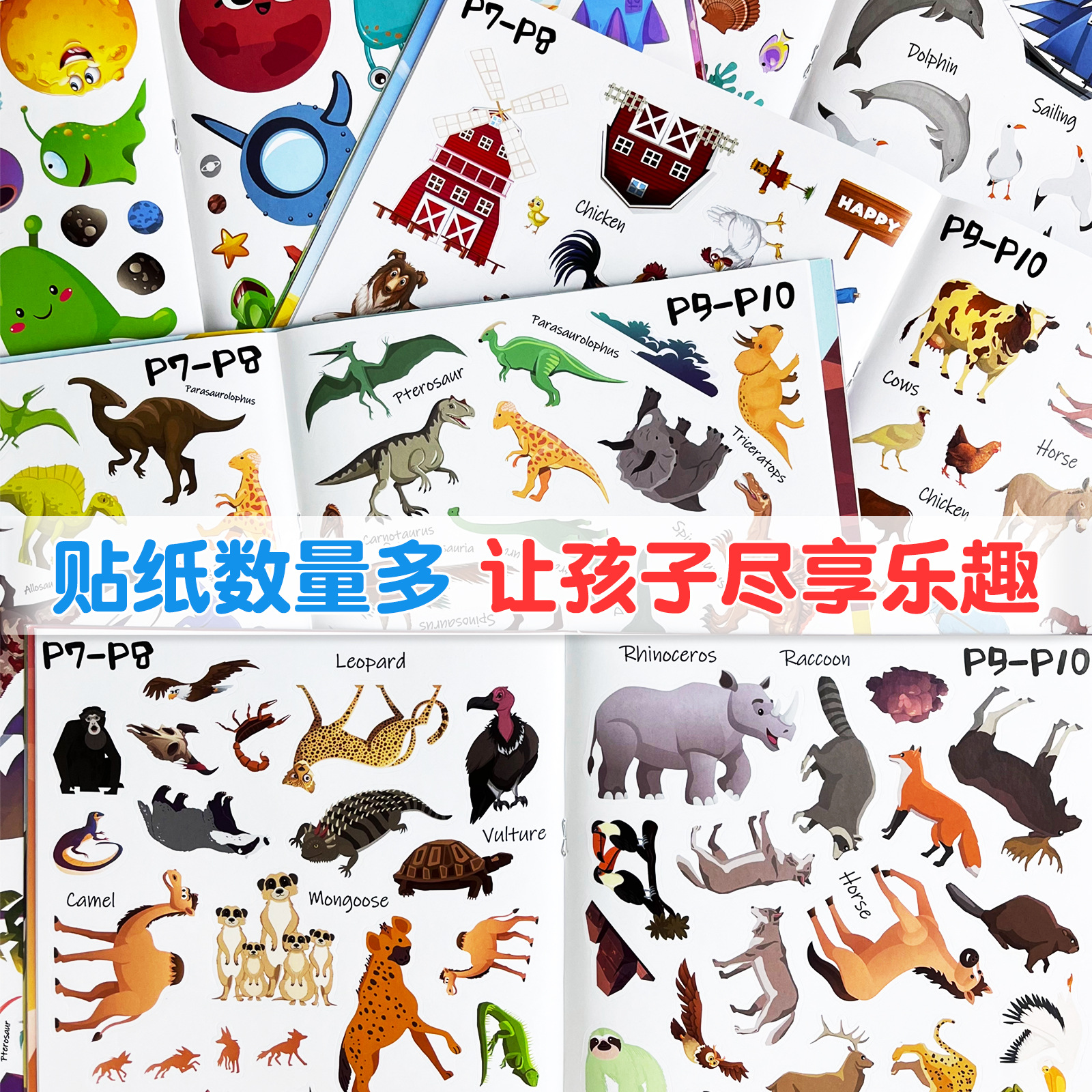 Vende 5 volúmenes de nuevos libros de pegatinas transfronterizos