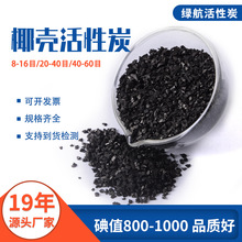 1700��ֵҬ������̿ 늳�Һ̎�� 늘O��Һ�������� ̼���^�V����