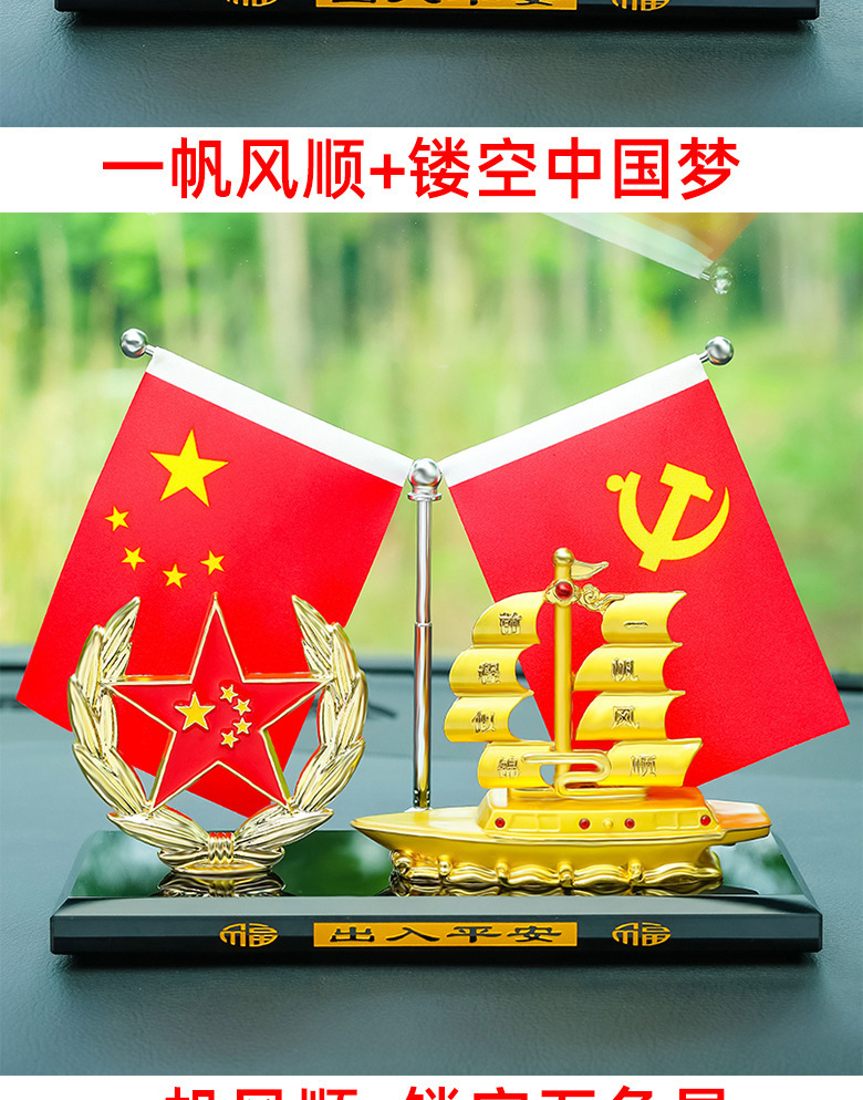 详情图