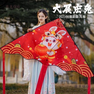 С�����L�~��չ��D��ͯ���ˌ���2024�¿�΢�L���w�H��������̫��