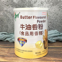 �쎟��ţ�����ţ���㾫Ҭ������ζ�決����ʳƷ�Ý��㾫1kg