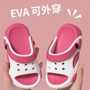 Children's Sandals Summer Cartoon Boys and Girls Home Indoor and Outdoor Wear Non-Slip Soft Bottom Kidsren's Baby Beach Clogs