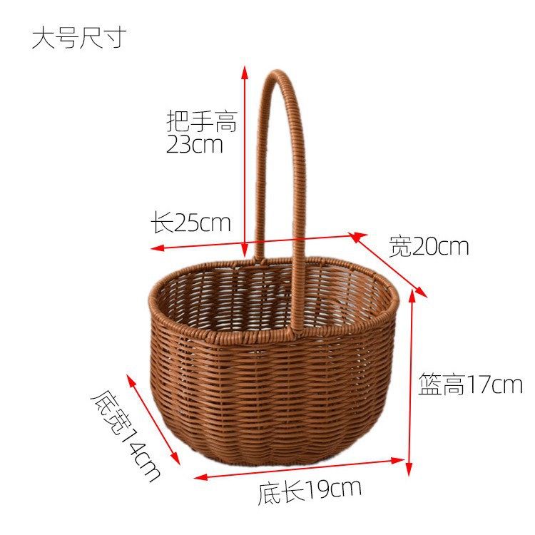Cesta de flores tejidas de ratán cesta portátil cesta pastoral floral arreglo floral cesta de regalo de frutas cesta de almacenamiento de dulces festivos