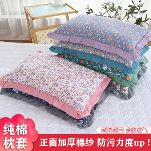 ȫ�����׼�����о��һֻ�b���^�׼Ӻ�W��������Ƥ����48x74cm
