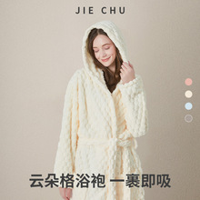 녶��ԡ�ۼӴ�Ӻ���ܛ���ó����w�S˯��Ů����ˮ�ٸ�ɺ���q˯��