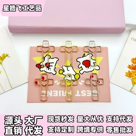 回形针;名片夹;长尾夹装订夹