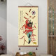 Zhong Kui Fu Magic Portrait Scroll Painting Hallway Hanging Painting Traditional Chinese Painting Zhaocai Nafu Mural Living Room Decorative Painting Vertical Edition