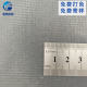 Polyester Mesh 20D Curved Plain Cloth Water Corrugated Mesh Filter Mesh Laundry Bag Fruit Bag Mesh Fabric Factory