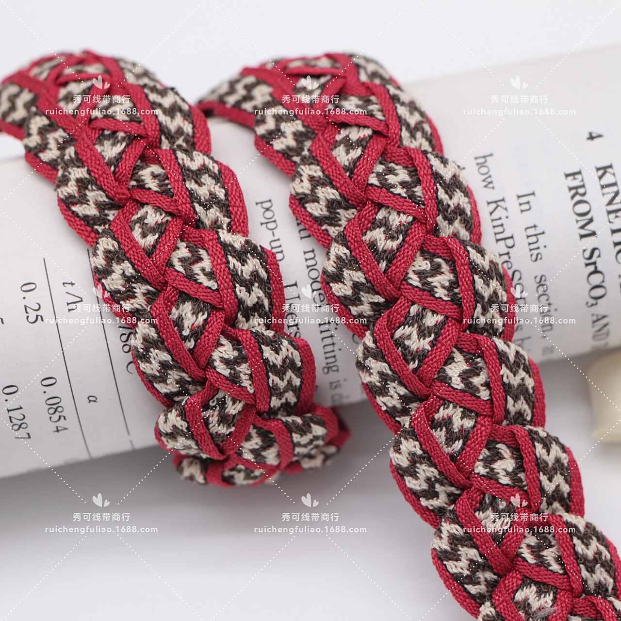 a1650249200494_副本