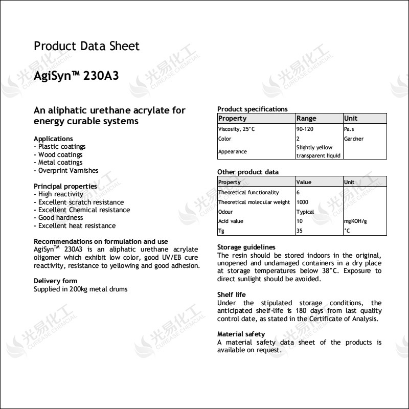 AgiSyn 230A3�۰�����ϩ�����͹�������6����UV��̻���֬�;���