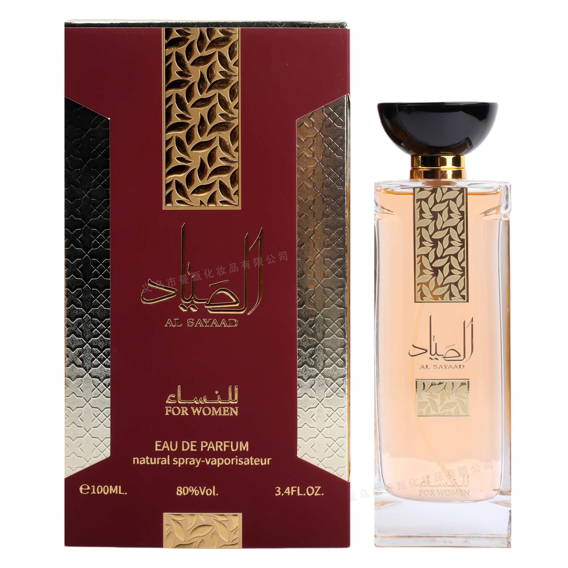 100ml fragancia de comercio exterior transfronterizo fragancia duradera de alta calidad en el Medio Oriente SZ - 044 fábrica de fragancia árabe al por mayor image 1