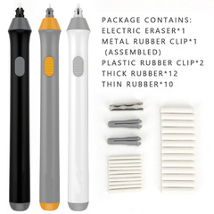 tenwin electric sketch highlight eraser art students use rotating eraser battery model 8302