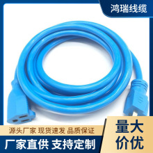 ����16AWGĸ�^�Դ����ʽ���L�������匦���Դ����Ҏ��ĸ���L��