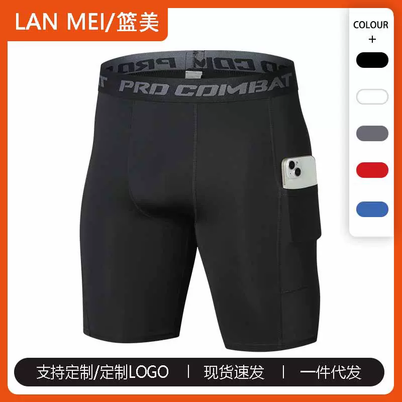 男士健身短裤带口袋运动跑步田径裤 跨境 弹力速干紧身压缩五分裤