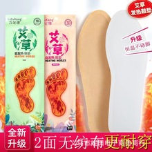 Ůͨ԰lᰬů_ůNlů_׼ӟЬ|l