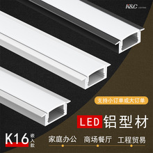 led���l��U���X�����bǶ��ʽ�����X�Ͻ��Ͳľ��l�􎧟����⚤�׼�