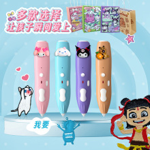 跨境儿童3D绘画笔低温女孩DIY创意3D打印笔手工生日礼物工厂批发