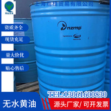 �����m�a��Ȼ�oˮ���� �oˮ�S�� �㾫�決������  �oˮ����