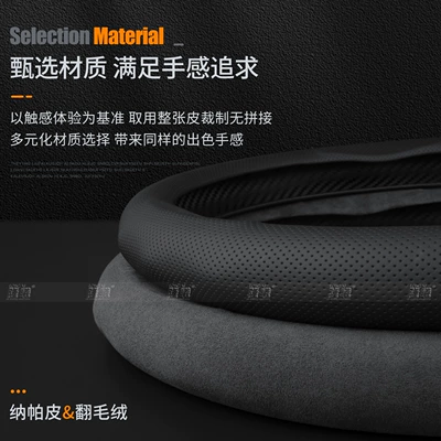 Cover, Universal for All | Steering wheel cover
