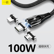 5A�����������������W���m���O���A��OPPOС��VIVO��׿typc����һ