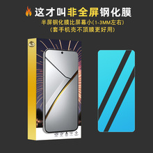 �m��MOTO G Stylus䓻�ĤMoto G Power One Fusion��ȫ��䓻�Ĥ
