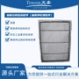 中心打磨抛光油雾净化器