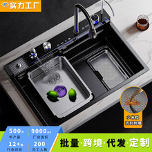 �����β�304���P䓼Ӻ����๦���ٲ�ϴ��؏N���L�~ˮ�ۼ���
